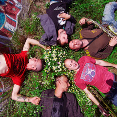 Искам Слънце