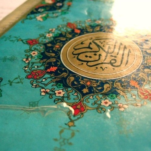 الشيخ محمد صديق المنشاوي - من سورة يونس (إن الذين آمنوا) - مقام نهاوند ~