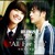 Artwork for Seo In Guk and Jung Eunji - All For You ( Cover )