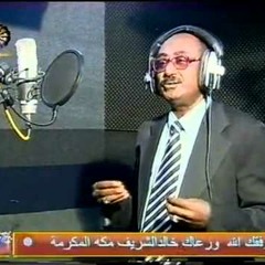 حرام يا حب .. مصطفى مضوى