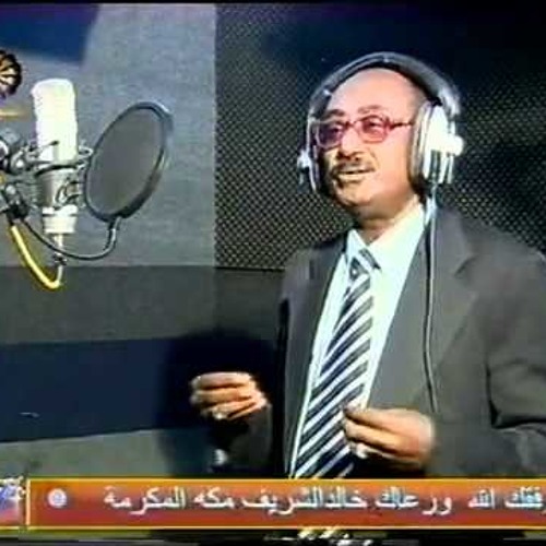 حرام يا حب .. مصطفى مضوى