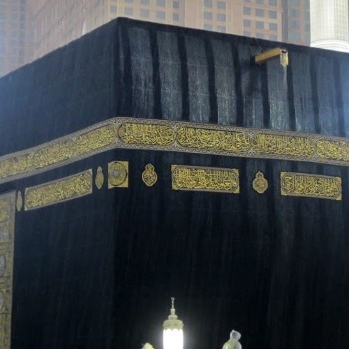 رائعة العفاسي في الحج - دموع على أستار الكعبة