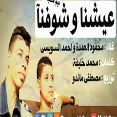 تتت