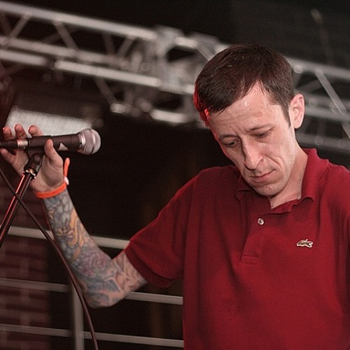 шило биография