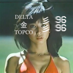 DELTA金TOPCO -  History Magic ● Windows彡96 Remix