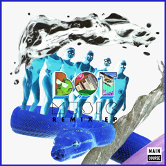 Bot - Federjet (Blatta & Inesha Remix)