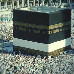 لبيك ان الحمدلك at مكه المكرمه