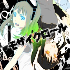 モザイクロール 歌ってみた【Yilei】