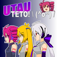 Tokyo Teddy Bear - Teto Kasane