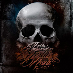 FURAX BARBAROSSA (FEAT. SENDO) - LE CHANT DES HOMMES SAOULS (2014)