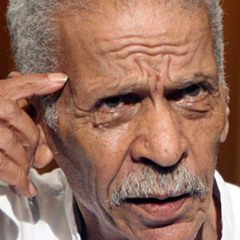 قصيدة بيان هام - أحمد فؤاد نجم
