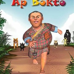 AP BOKTO theme song