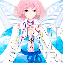 ジャンプ乙女 ～勝利 ～XFD