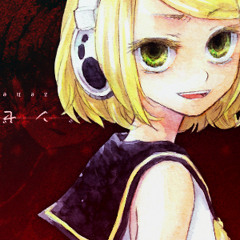 [misa] Anticlorobenzene (happy late birthday Ayla)