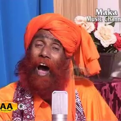 Hum Sanam Ke Dar Se Sharab Piya - Jamaluddin Faqeer