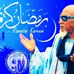 GAMOU 2014-KUREL 1 HT-khassaid Ahyaytou Mawlidi nabi