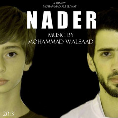 Nader (From Nader OST)