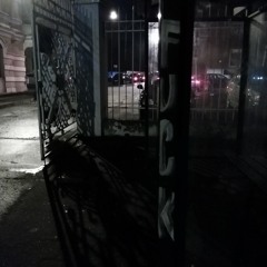 BG centrs - Broken Dreams