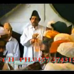 Ishq ko Husn k andaz