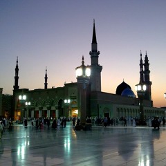 Names of Holy Prophet MUHAMMAD
