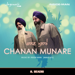 8. BEADBI (CHANAN MUNARE)