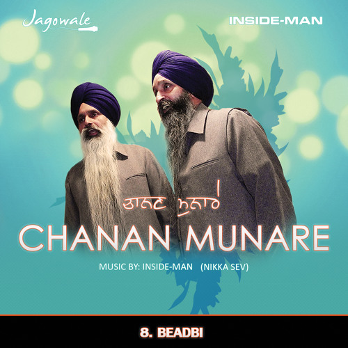 8. BEADBI (CHANAN MUNARE)