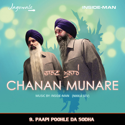 9. PAAPI POOHLE DA SODHA (CHANAN MUNARE)