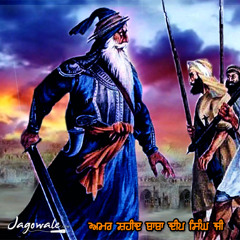 SHAHEEDI BABA DEEP SINGH JI