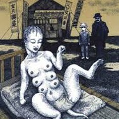 Circus FreQ Show(Prod by. Louie Davison)