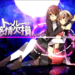 ZIPS - True Kanjou Kession