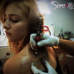 Tu Nombre (Acústico)