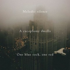 Hummer [Naviarhaiku038 - Melodic Silence]