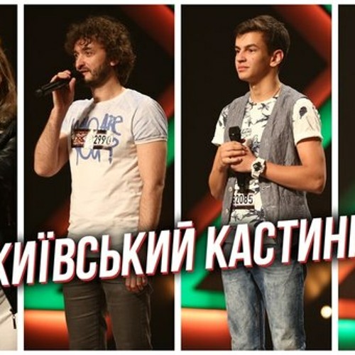 Stream Ирина Василенко Zombie(The Cranberries Cover) by Xfactor