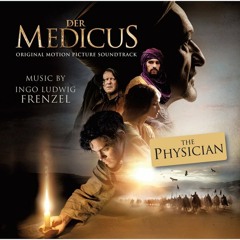 The physician suite