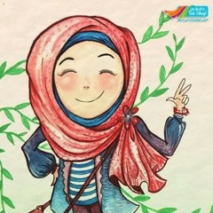 ياه ياه