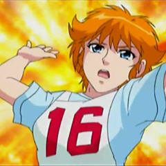 Mila E Shiro Aiuto Batteria Remix