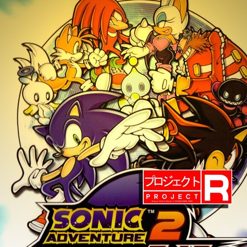 Deep Mellow Dive - Sonic Adventure 2
