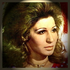 فايزه احمد - يصعب علينا
