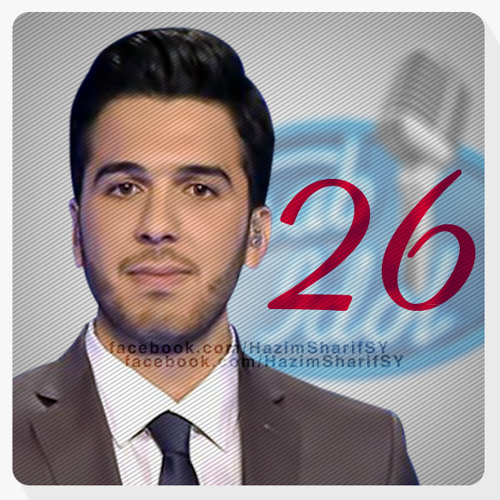 حازم شريف - يا مسافر وحدك