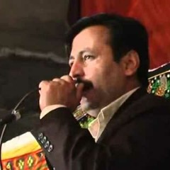 Qamar Islam - Gadi