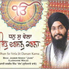 Tu Mera Pita Tu Hai Mera Mata