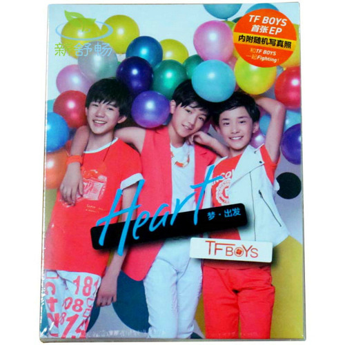 TFboys - Heart