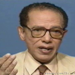 كتاب فى الحب والحياة ، د  مصطفى محمود - الجنس اللطيف