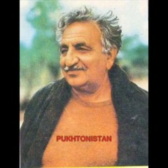 Da Adam Da Naza Thol Day _ Sardar ali takkar