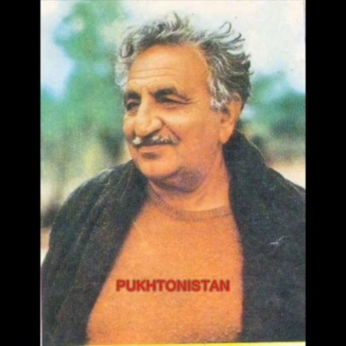 Da Adam Da Naza Thol Day _ Sardar ali takkar