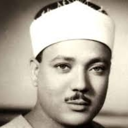 القران الكريم