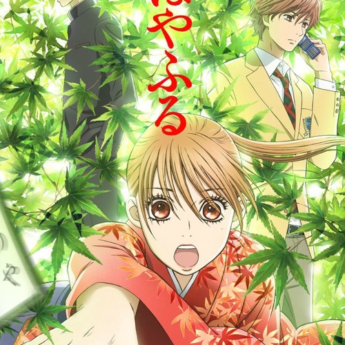 99radioservice Youthful Chihayafuru Op Cover By Datu Kisaragi