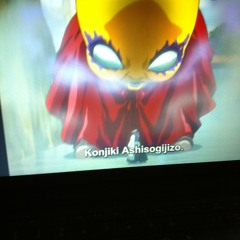 PowerStomp