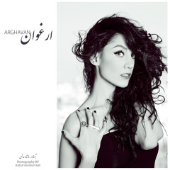 THERE IS NO CHOICE (farsi)