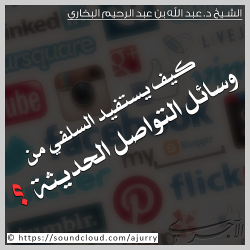 ابو عبدالله